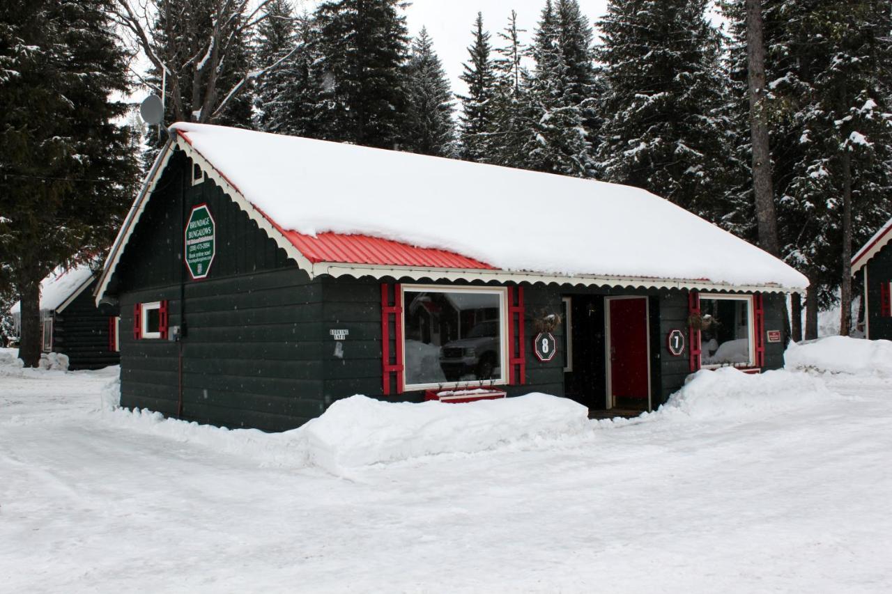 Brundage 2* McCall